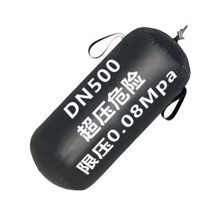 加强堵水气囊闭水试验气囊止水橡胶气囊市政污水雨水管道封堵厂家