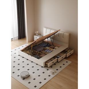 Casa 榉木排骨架 Relax薄床头箱体储物床小户型实木榻榻米带抽屉式