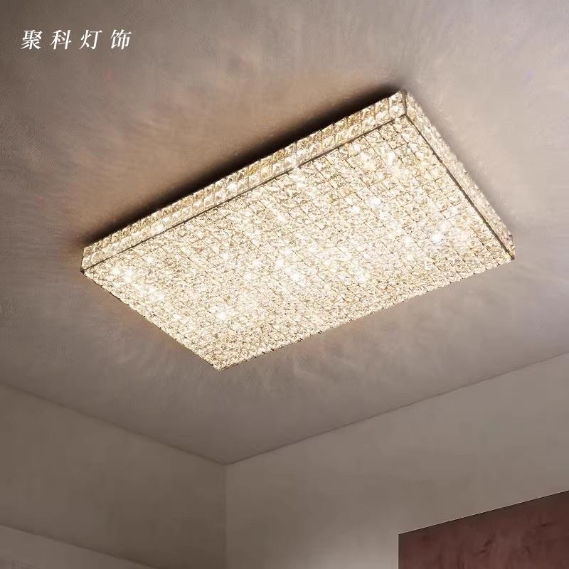 法式轻奢水晶主客厅长方形吸顶灯高级感不锈钢大气大厅卧室主灯具