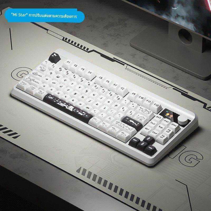 黑铁牛YK830蓝牙三模机械键盘客制化套件卫星轴热插拔87键RGB