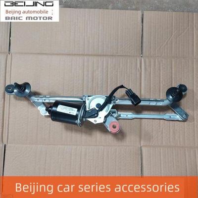 北汽申宝X25X35X55智能前后雨刮器雨刮器连杆总成雨刮器电机原厂
