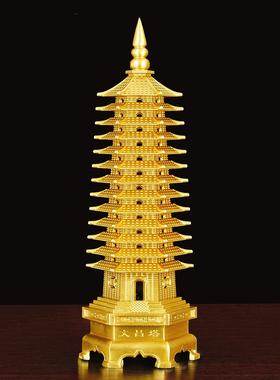 纯铜文昌塔摆件九层13层7七层加厚升级工艺礼品摆饰书桌装饰吉祥
