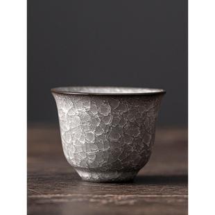 龙泉青瓷主人杯单杯哥窑黑冰裂纹茶杯茶盏男士功夫茶具个人品茗杯