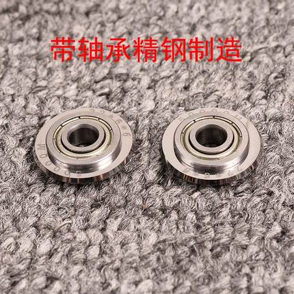 22mm瓷砖推刀切割机刀轮t型瓷砖划刀刀头