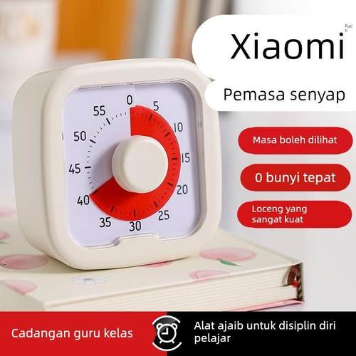 可视化计时器小学生自律神器儿童学习专用定时器时间管理器提醒器