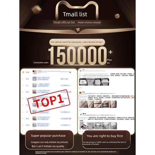 北欧轻奢文件柜办公室木质带锁小柜子移动收纳柜抽屉柜带轮桌下储