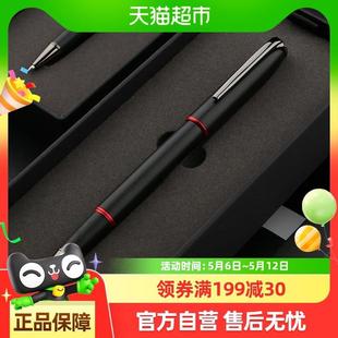 Pimio毕加索金属签字笔916男士商务高档办公送礼套装宝珠笔签名笔