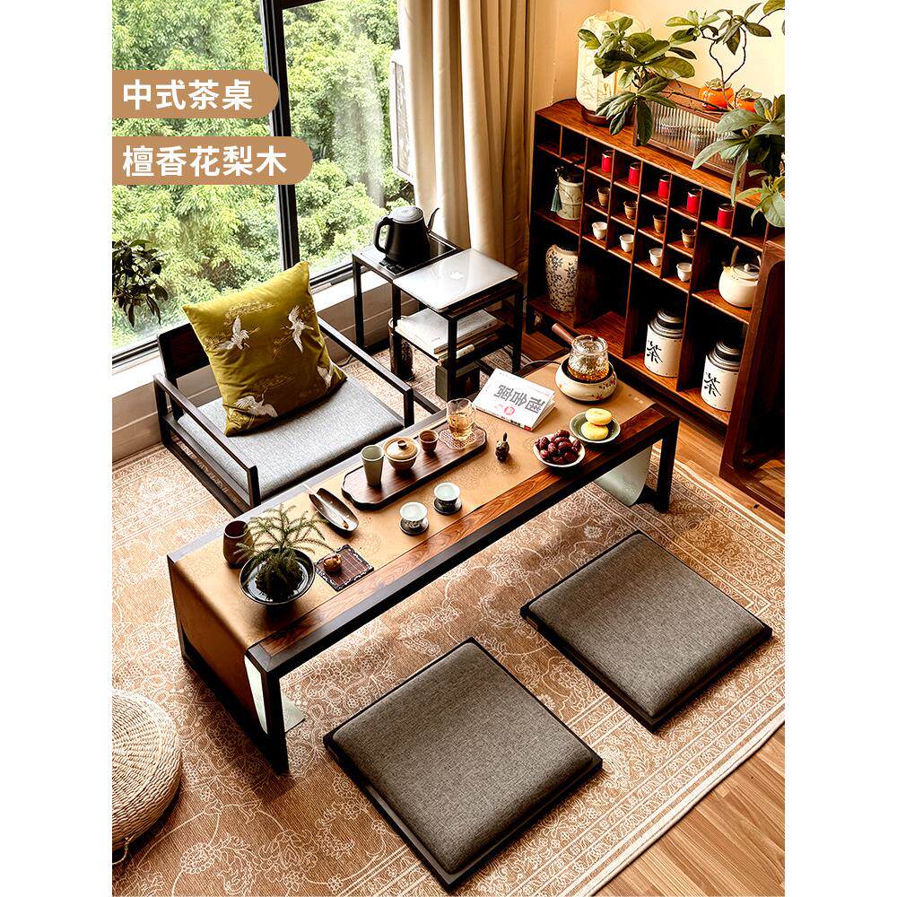 新中式实木茶桌椅组合家用客厅阳台小户型茶台几榻榻米木雕博物馆