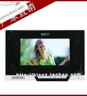 原装正品美益C8Sn-G2-70Cl My-870大厦对讲分机室内电话门铃