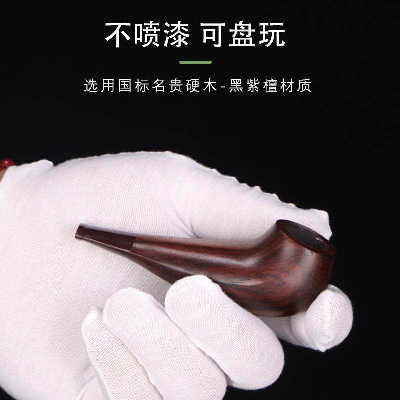 彩歌实木小号烟斗男士手工烟杆烟丝专用传统老式石楠木过滤烟袋锅