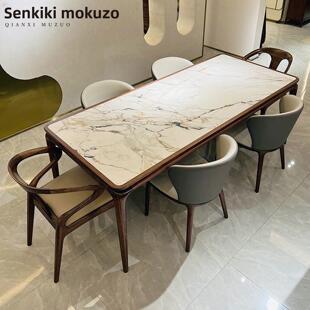 新中式乌金原木餐桌椅组合高端别墅大平层餐厅定制内陷岩板桌子