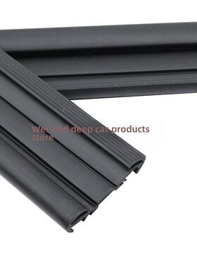 适用于宝骏730310 510 560 630窗玻璃泥槽门导轨可调密封条原装