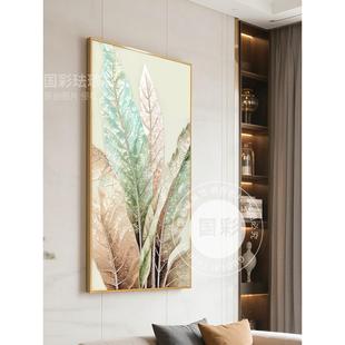 珐琅彩装饰画客厅玄关过道走廊挂画轻奢别墅高级感壁画家大业大