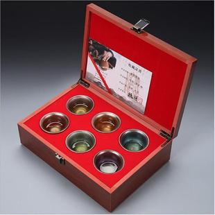 彩金六色杯小号束口主人杯窑变铁胎整套功夫茶具 建阳建盏茶具套装