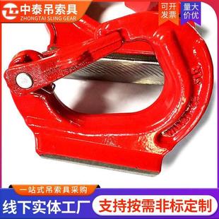 挖土机挂钩 焊接钩 焊接吊钩 焊接铲斗吊钩 拖车钩 起重货钩