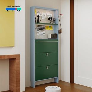 柜大容量玄关柜门厅走廊超薄收纳柜北欧 极简翻斗鞋 意式 lim界限