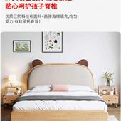 1.2米儿童全实木小床男女孩公主榉木大床现代简约1.5米小户型工厂