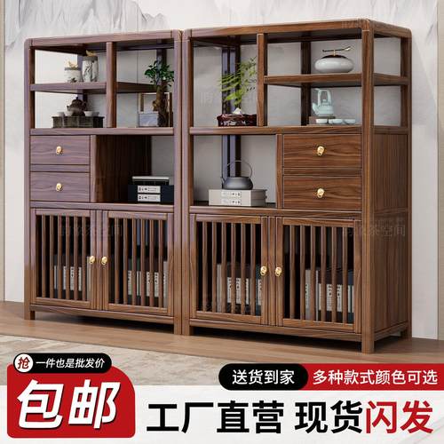 新中式实木博古架茶具茶柜置物架办公室茶室茶桌展示架小型多宝阁