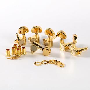木吉他旋钮弦准全封闭电镀金色上弦器民谣配件琴扭头调音弦扭