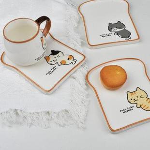 陶瓷猫咪吐司造型盘早餐盘家用可爱卡通面包平盘个性 日式 创意餐具