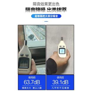 静音睡觉专用窗帘防噪音遮光膜神器 隔音窗贴门窗窗户棉玻璃自装