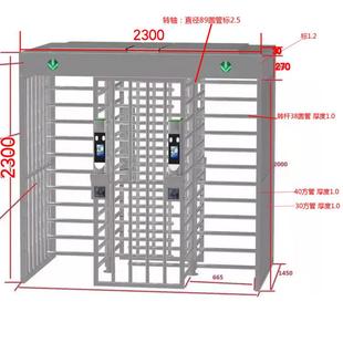 工地全高转闸 人脸识别实名制通道闸 人行十字闸蓝球场旋转门闸机