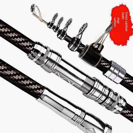 螺纹钢远投竿海竿碳素超轻硬4.2米4.5米鱼竿海钓甩杆海杆抛竿套装