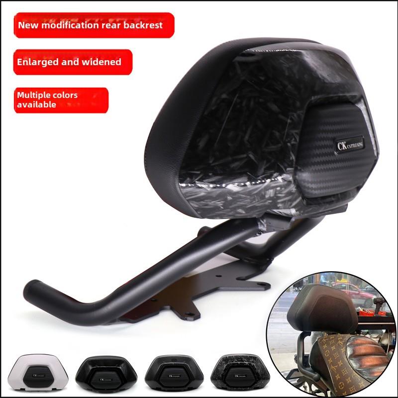 适用于小牛U系列电动汽车加大靠背邮寄G30深远009改装配件后座靠