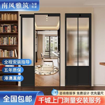 法式卫生间pd门折叠门厨房阳台客厅隔断厕所浴室推拉平开一体pt门