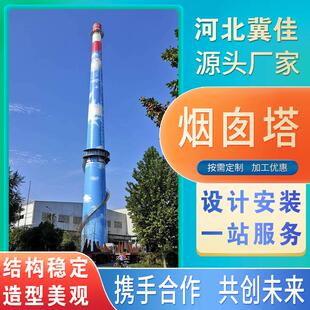 廠家直供304不銹鋼風管雙層保溫煙囪201焊接風管316L通風管道加工