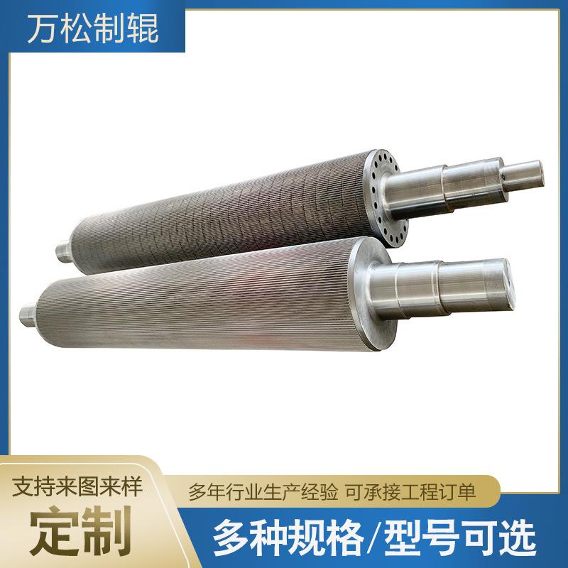 瓦楞纸工业胶辊高强度抗压辊瓦楞机胶辊纸箱机械胶辊弯辊