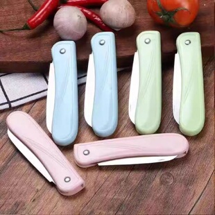 水果刀便携家用削皮刀创意厨房宿舍刀具不锈钢刀瓜果刀可折叠