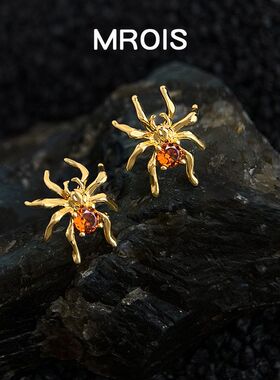 原创厚镀18K真金小蜘蛛橙色锆石耳钉小众个性设计感中性风耳饰女