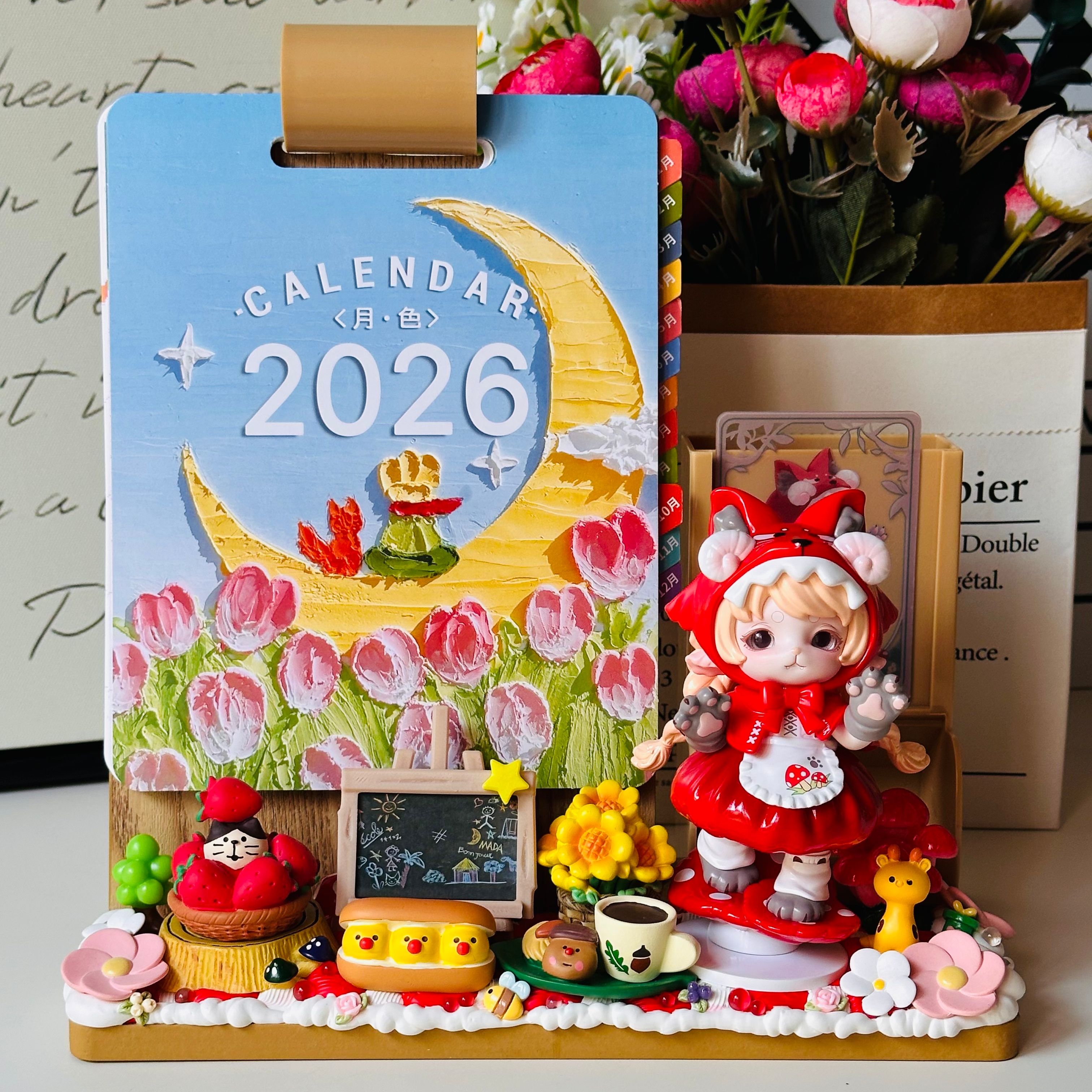 DIY正版盲盒潮流手办2026年台历奶油胶成品摆件摆台高级礼物女