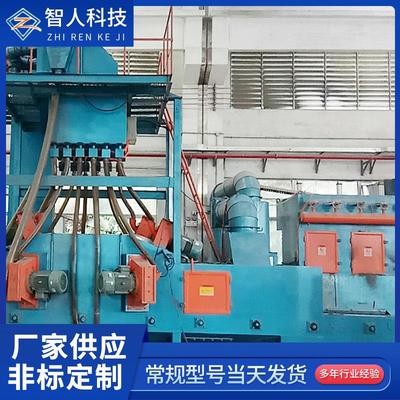 厂家供应铝模板用抛丸机压铸件通过式抛丸机钢板除锈自动抛丸机