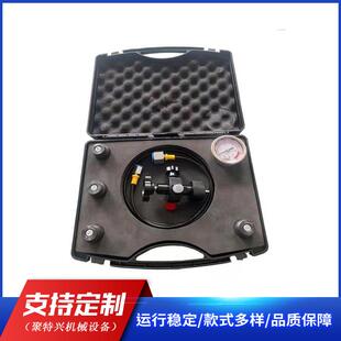 充氮工具蓄能器五合一液压充气设备充氮气工具多功能充气组合