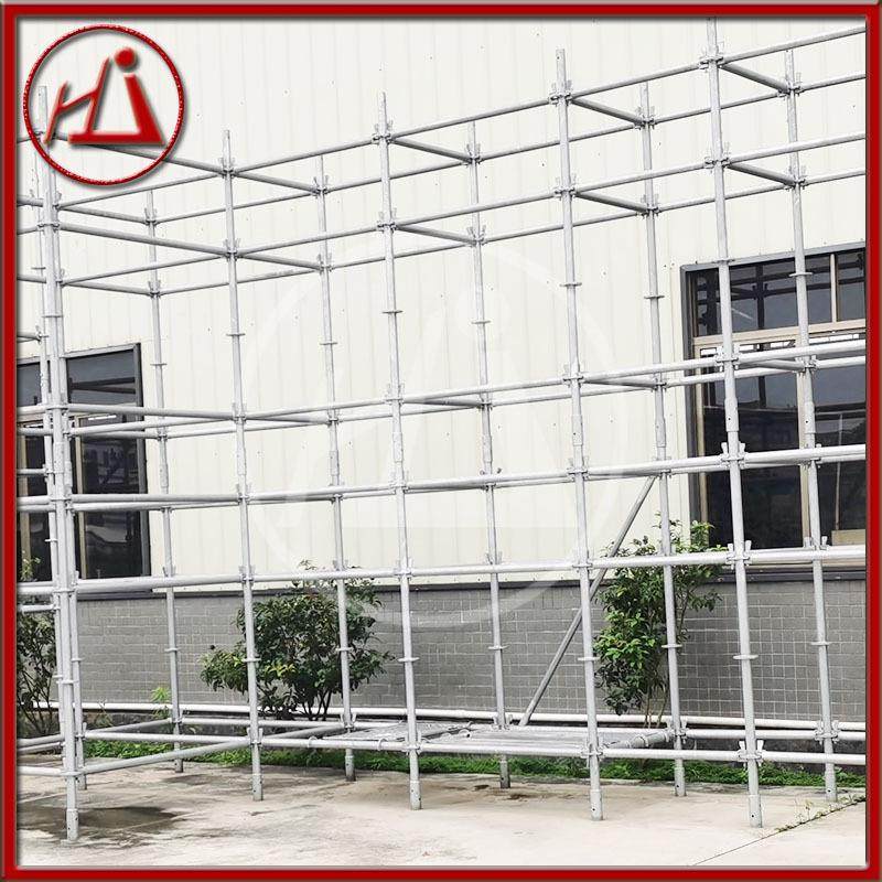 RinglockSystem热镀锌盘扣脚手架立杆、横杆、拉杆、踏板和楼梯,金属材料及制品,其他金属制品,淘宝优惠券,粉丝福利购,淘宝优惠卷