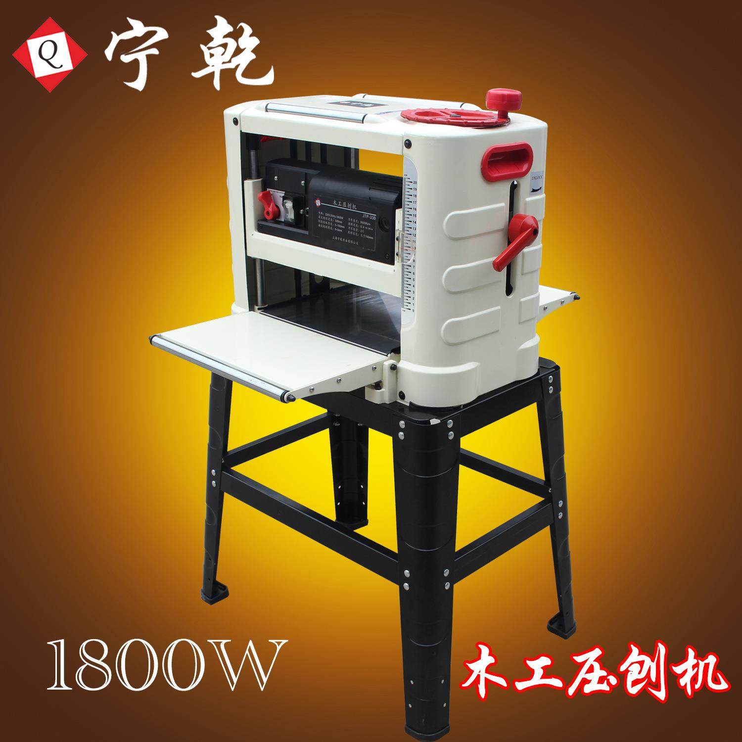 同琛平刨机木工压刨机轻便型带支架台压刨木工刨电刨子木工台刨床