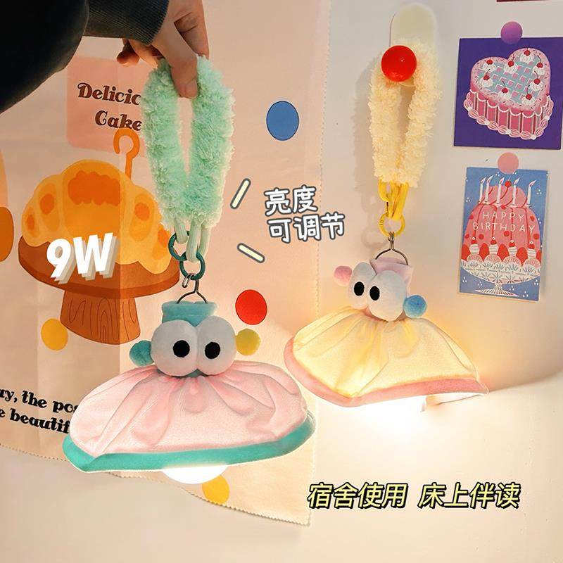 可爱悬挂式小夜灯学生宿舍床上帘内挂灯卧室床头睡眠氛围装饰吊灯