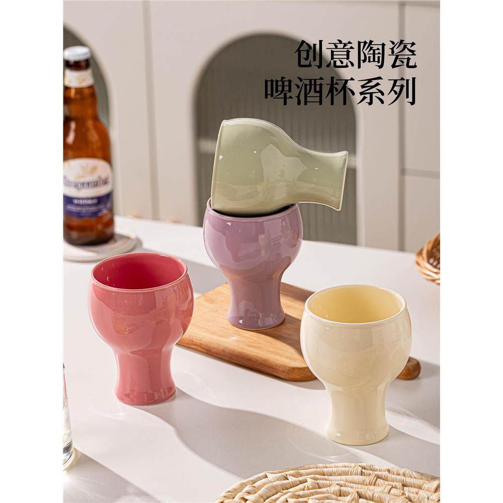 陶瓷啤酒杯创意大容量高脚杯冷饮料果汁杯情侣水杯牛奶杯扎啤杯,餐饮具,啤酒杯,淘宝优惠券,粉丝福利购,淘宝优惠卷