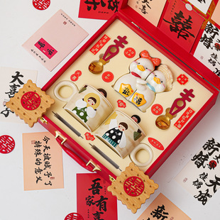 结婚礼物送新娘高级感水杯一对带盖新婚闺蜜订婚姐妹实用伴手杯子