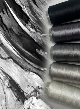 3/6/9/12/18股灰色系套装股线盘编龙鳞手绳项链绳手工diy黑色绳子