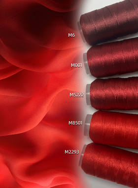 3/6/9/12/18股红色系套装股线 手工编织线红线手链项链编绳材料