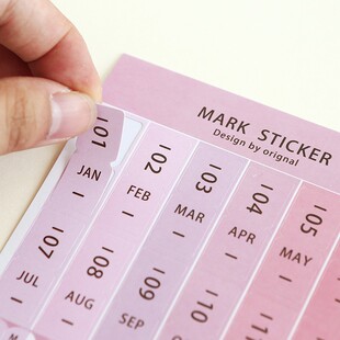 Notes 极速1pack=8sheets Trav Sticky Calendar Color Rainbow