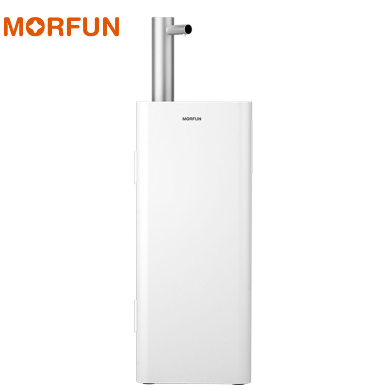 魔凡MORFUN即热式茶吧机家用饮水机智能全自动上水下置式桶装水.