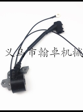 Stihl MS AV028 024 026 240 260 029 034 038 039 044高压包HZPJ