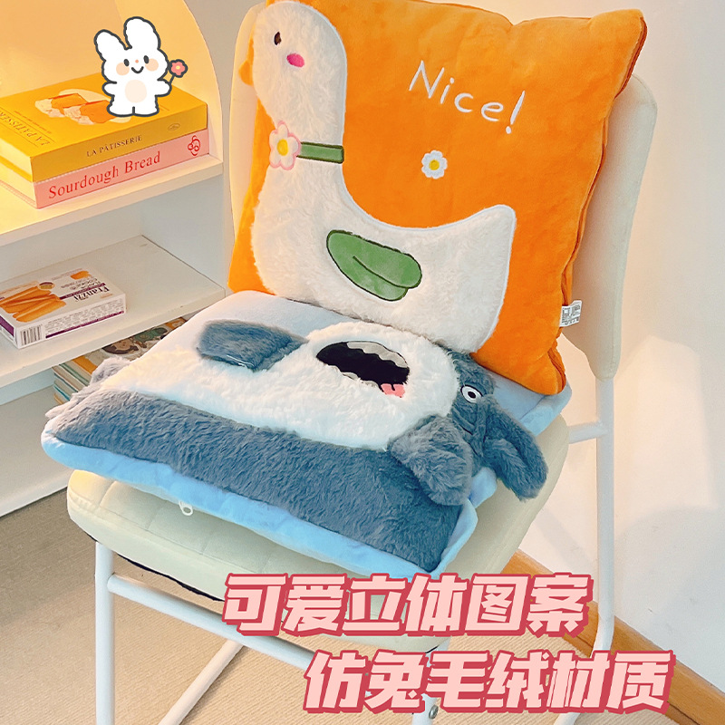子两用办公室空调被午睡毯子午休毯车载汽车小被子毛毯枕头抱枕被