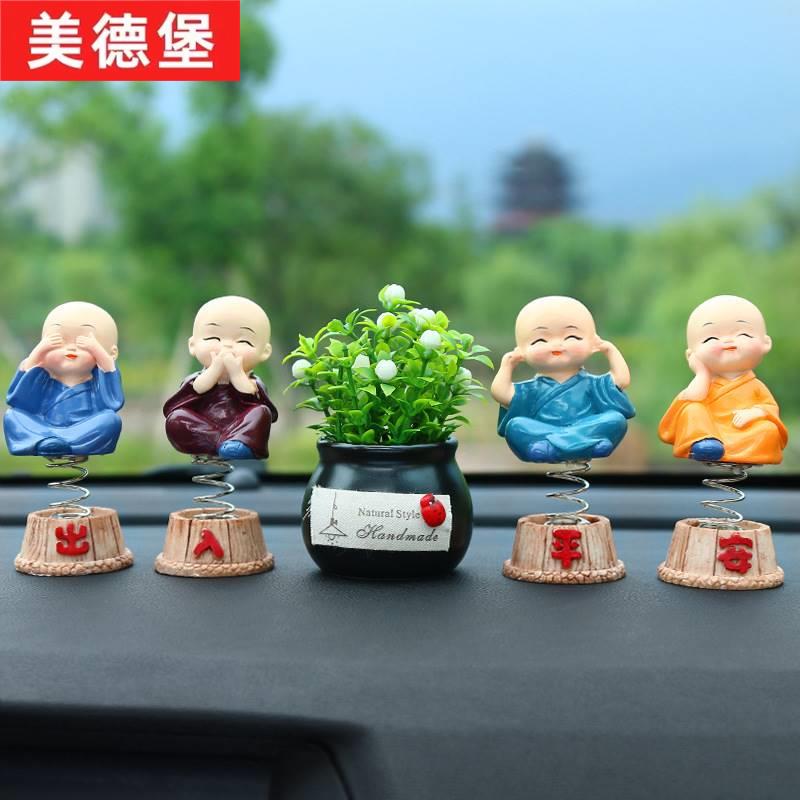新车内新款创意台摇头小和尚一休哥摆件汽车萌萌可爱车用装饰品