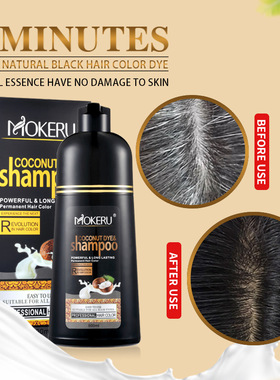 Mokeru Fast Dyeing Black Long Lasting Color Black Hair Shamp