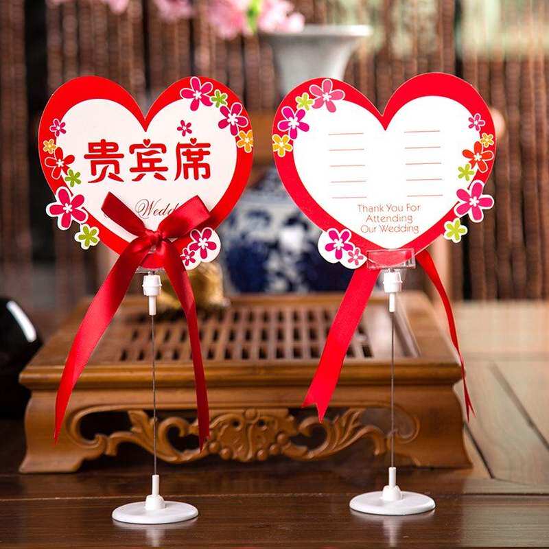 婚庆用品席位卡桌牌宾客桌卡个性创意压克力桌卡夹签到婚礼结婚台